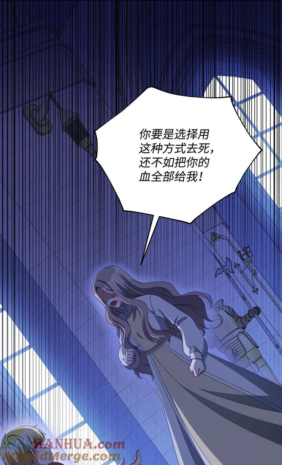 109 今晚去你房间36