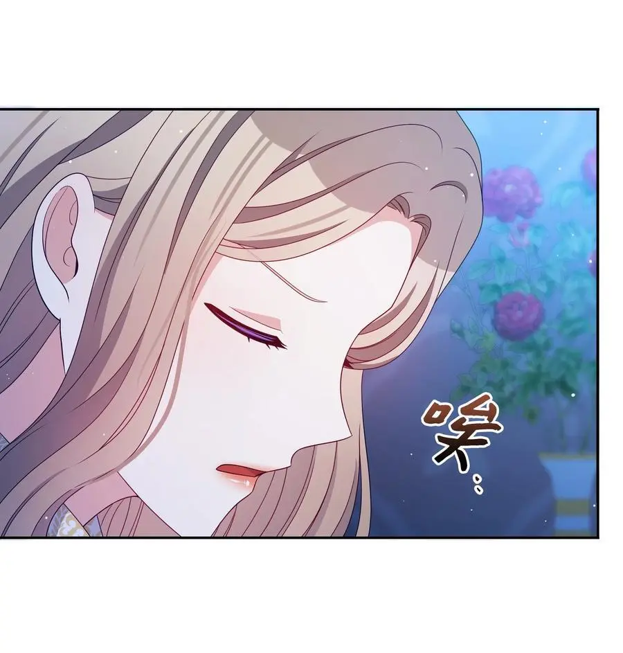 110 孩子降临35