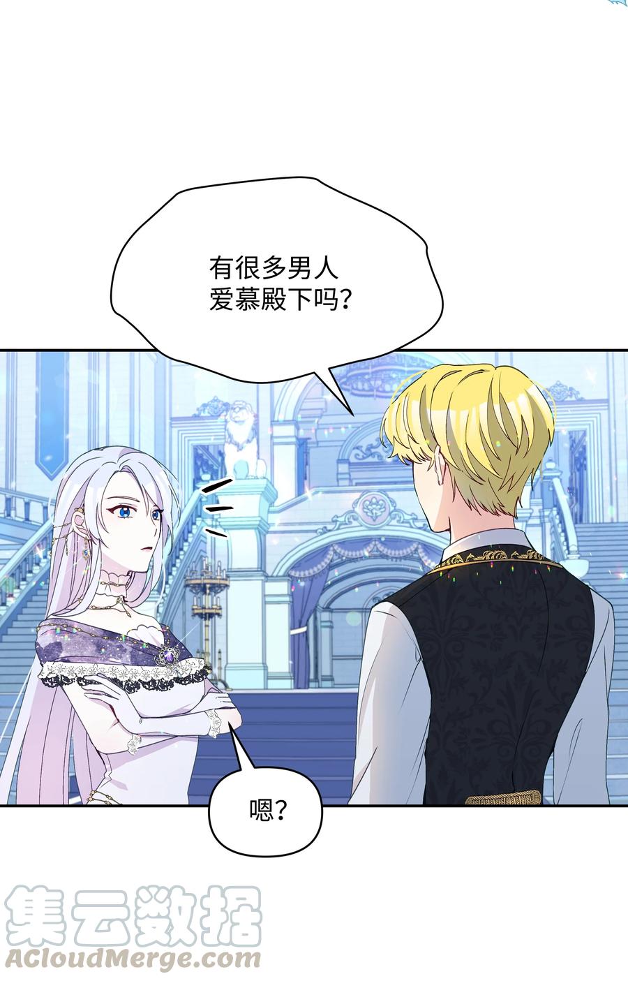 035 学舞42