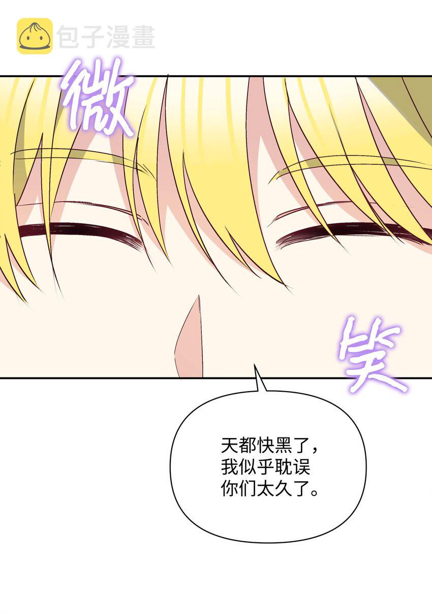 068 梦魇18