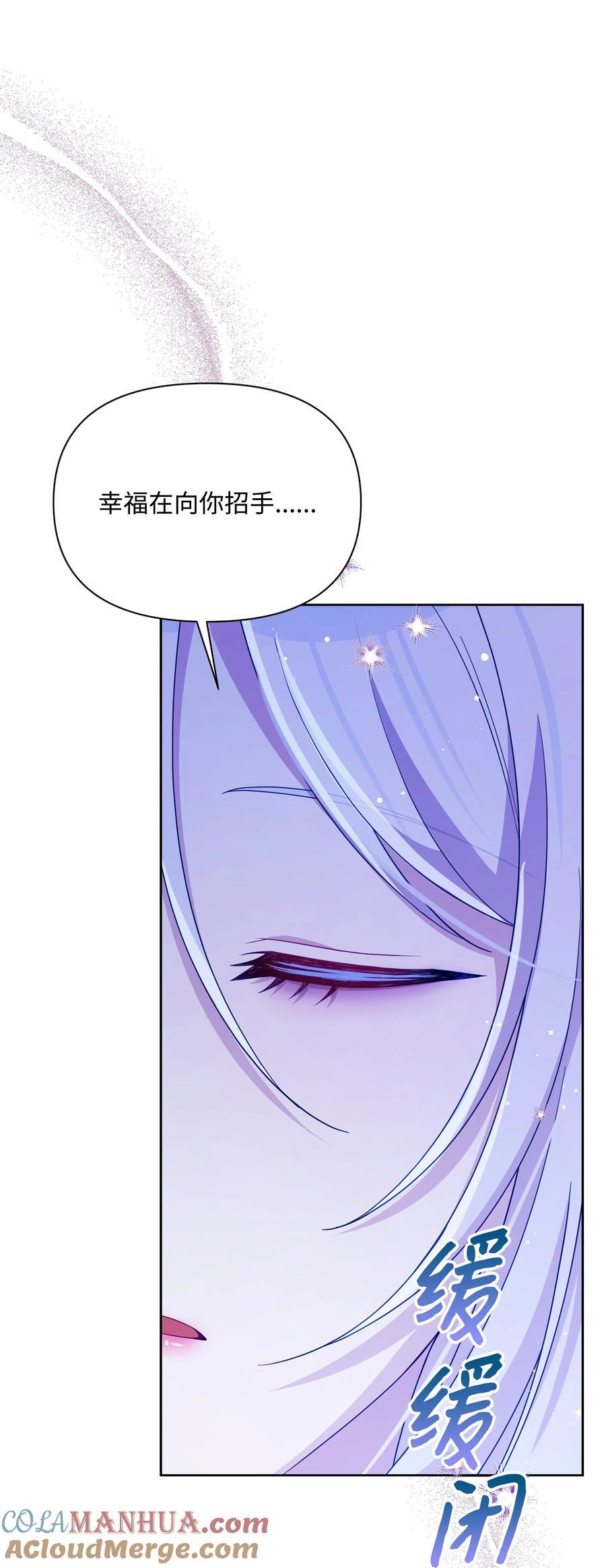 105 逐渐消失的记忆12