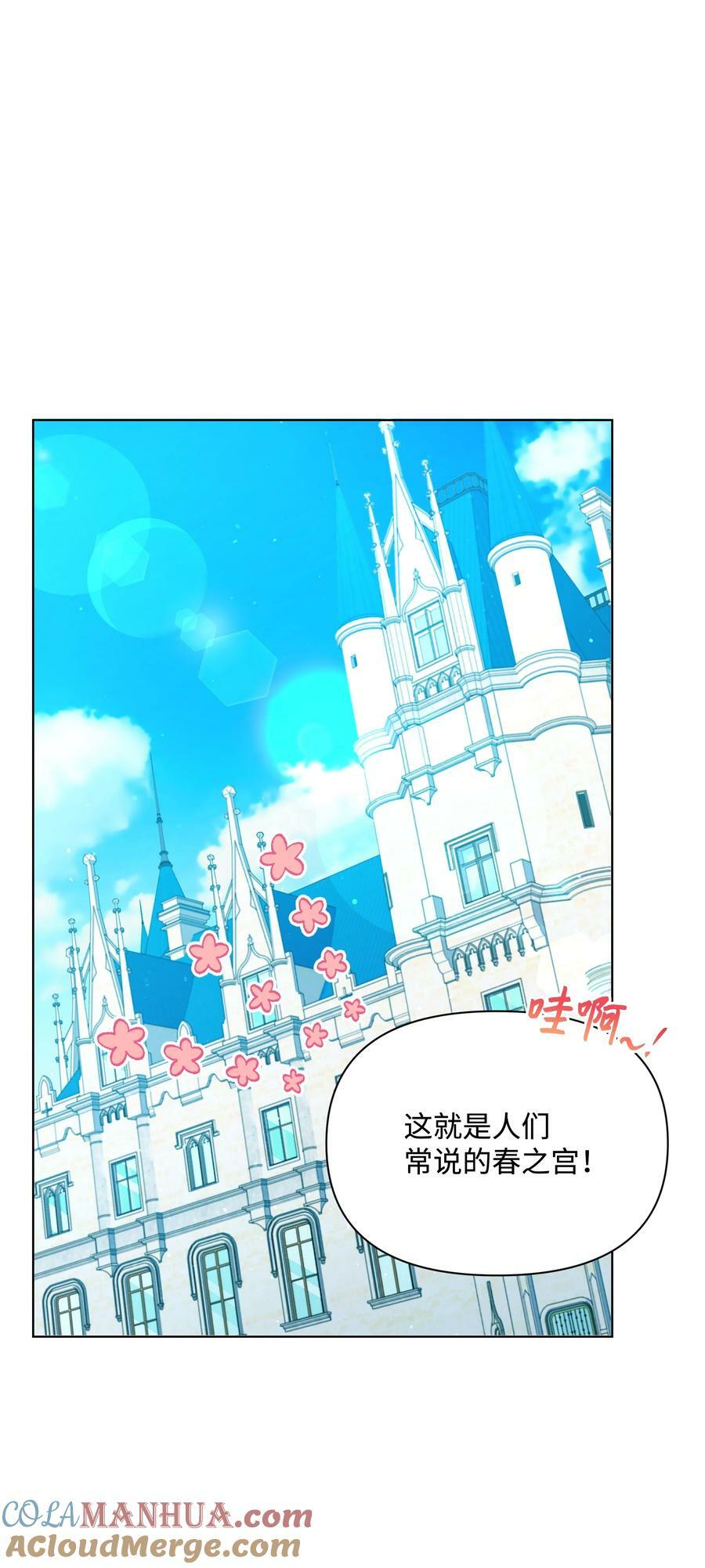 95 初入无意识75