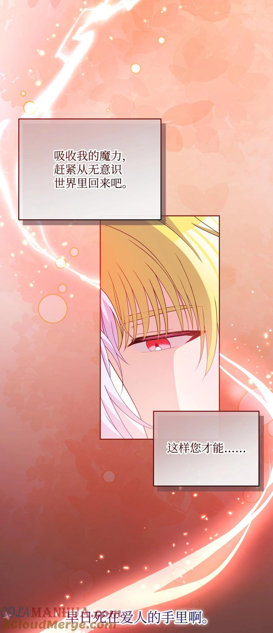 100 你才是冒牌货60