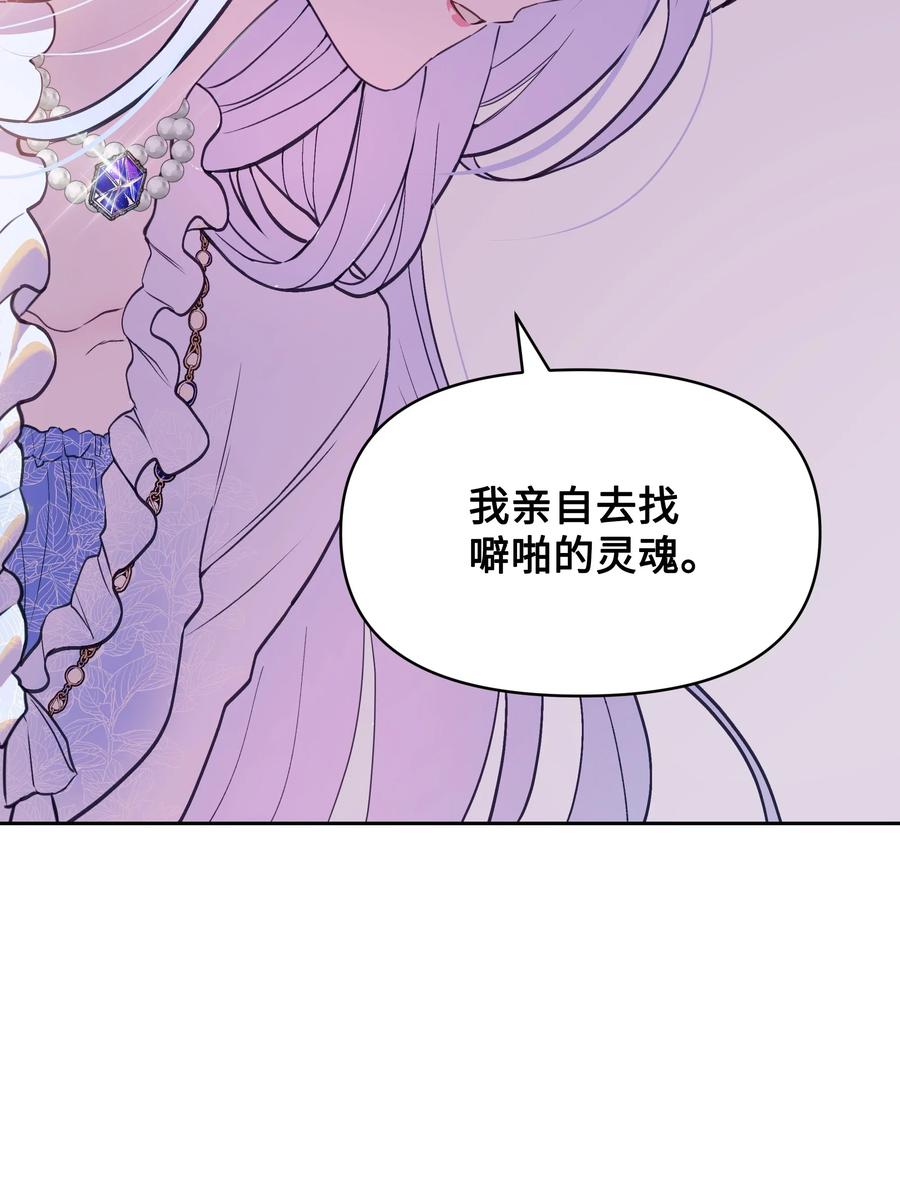 011 十三月的满月73