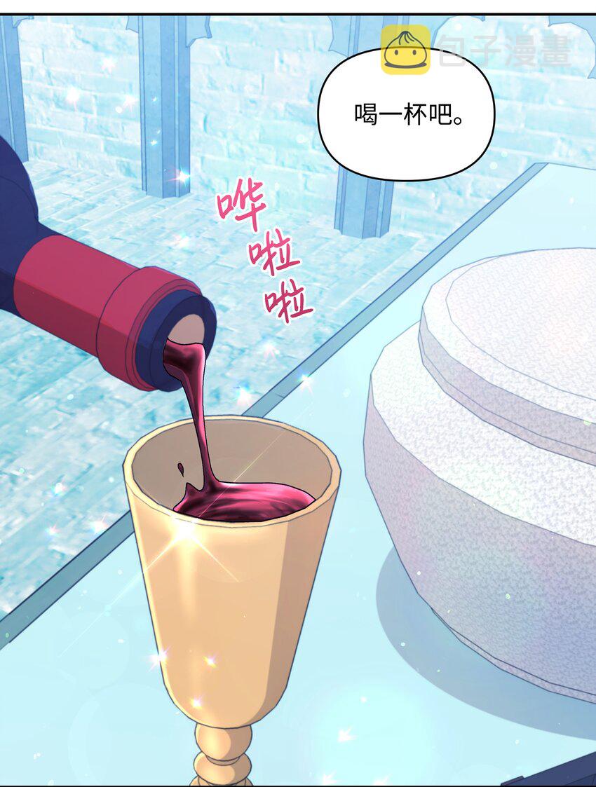 059 一年后45