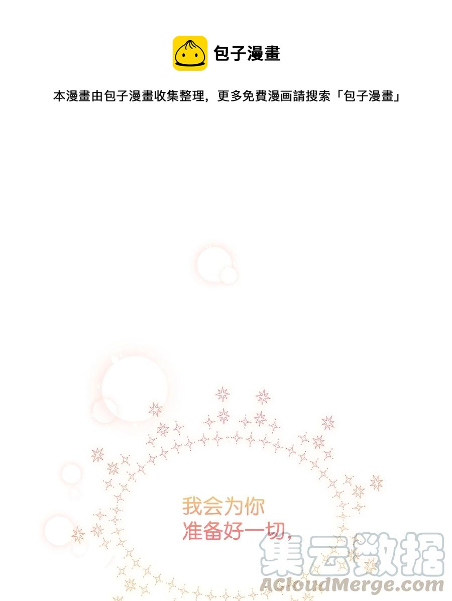 035 学舞0