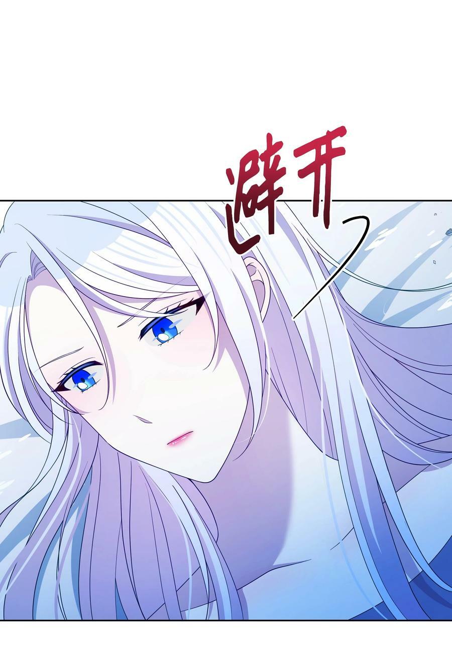 92 奥尔再次出现46