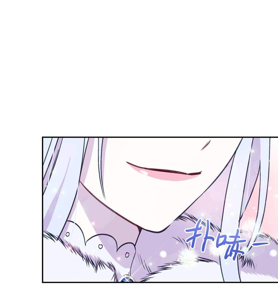 022 不可以学剑7
