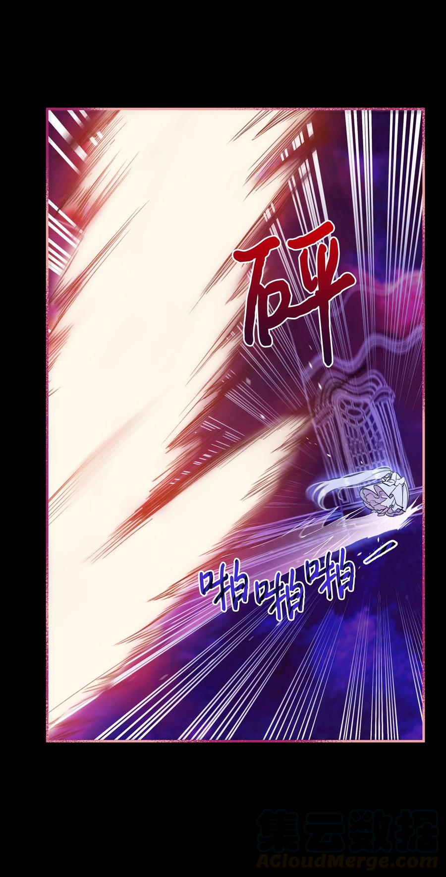 012 我喜欢殿下66