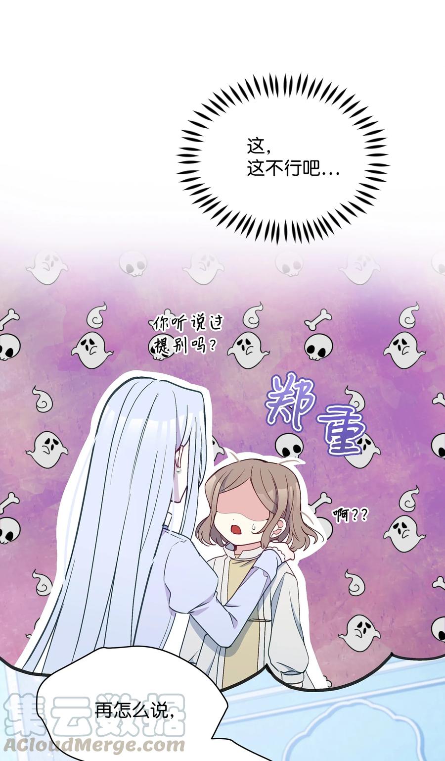 025 欣慰的老母亲54