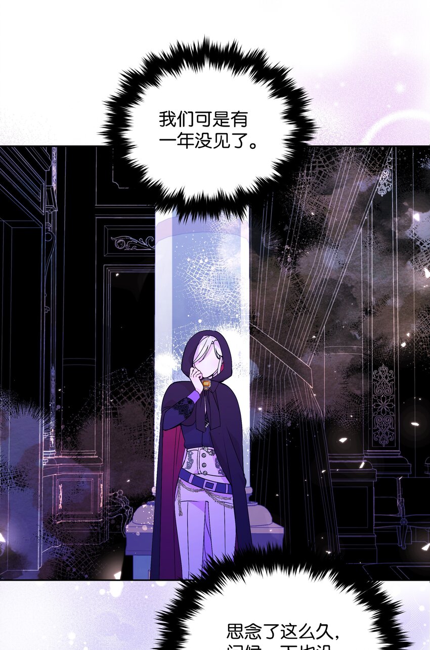 066 梦境7