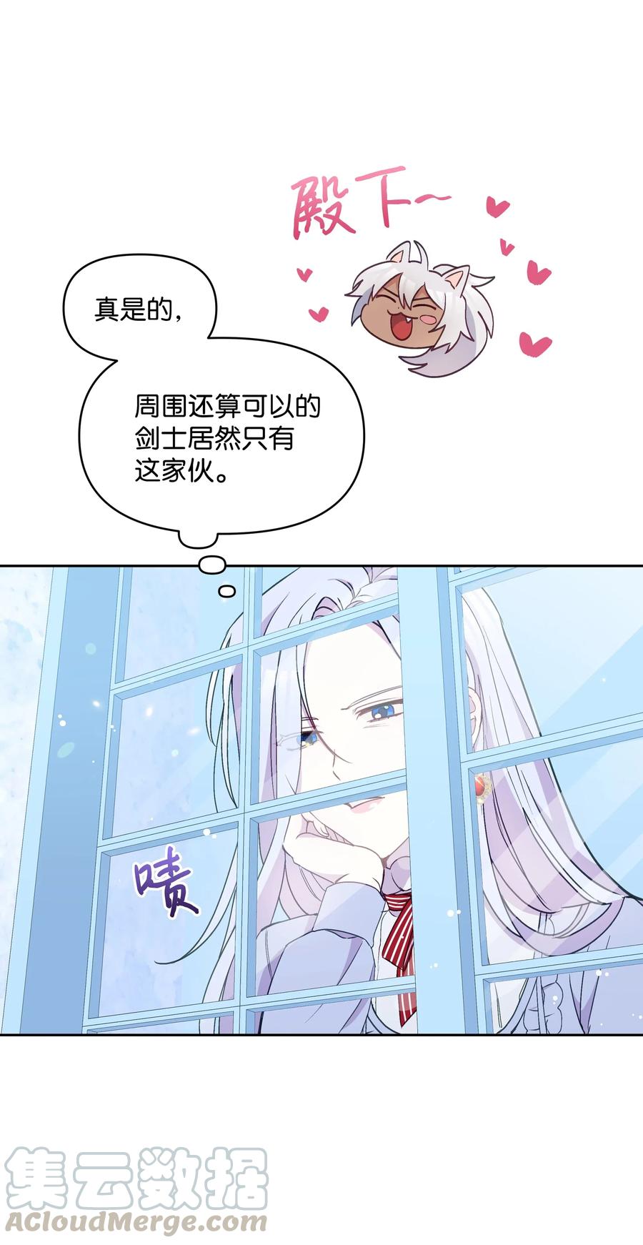 025 欣慰的老母亲75