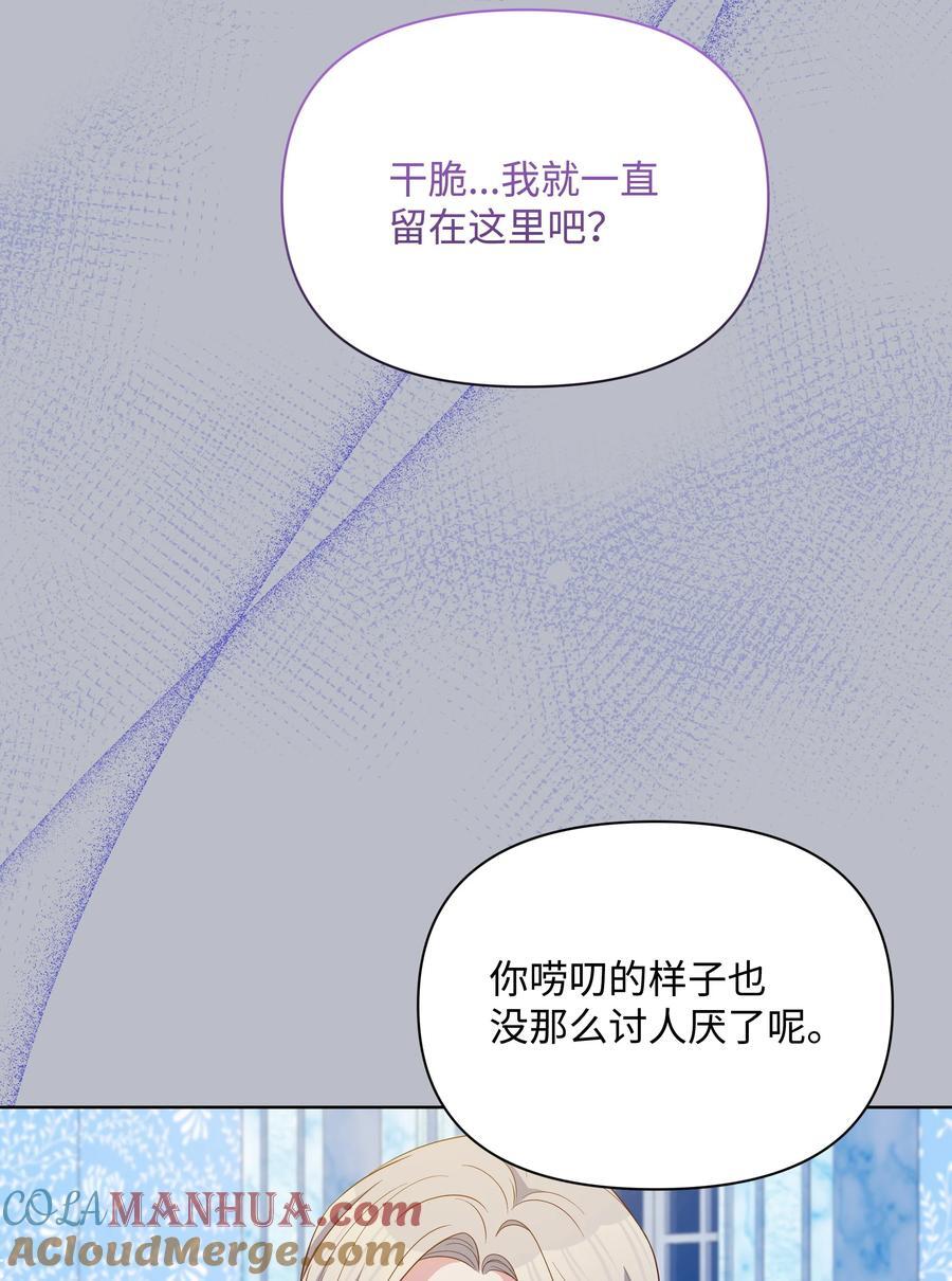 99 别忘记你的使命69