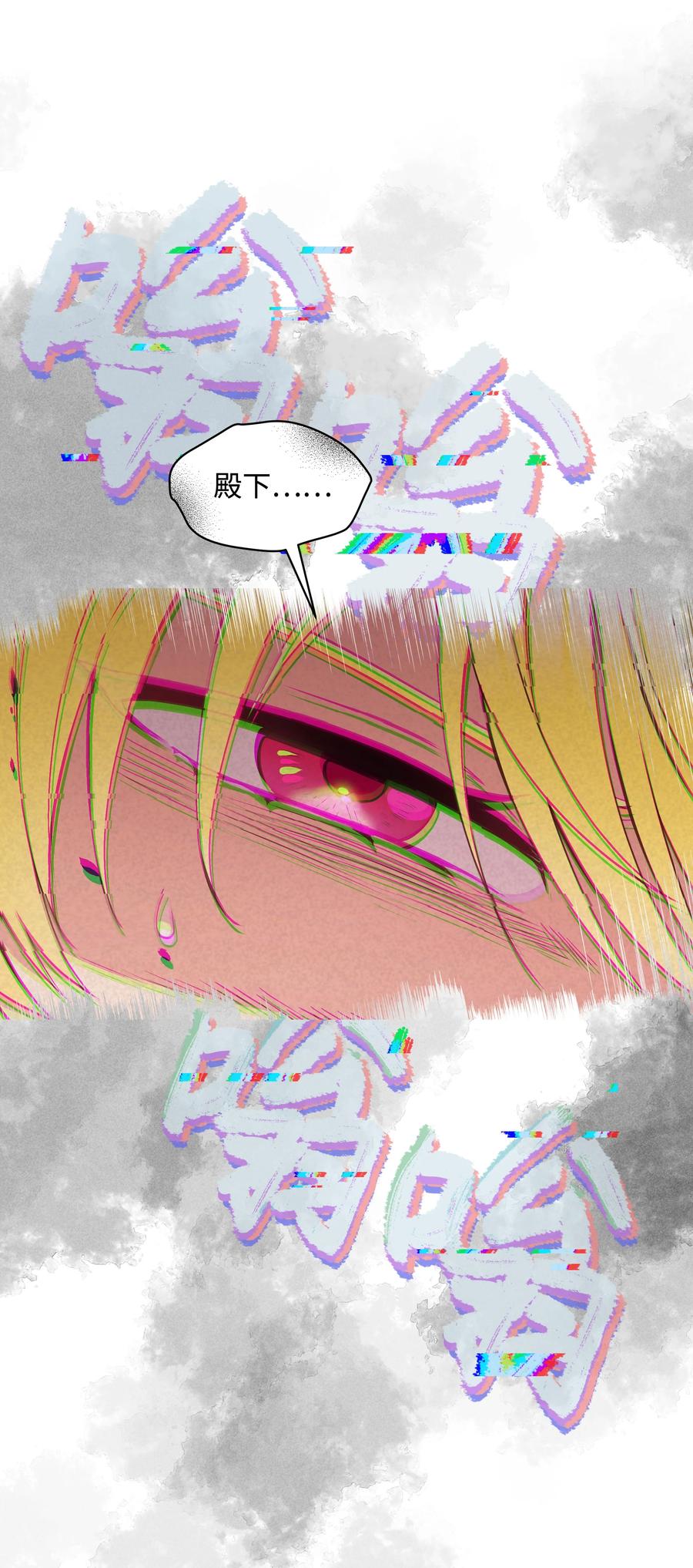 033 是我赢了10