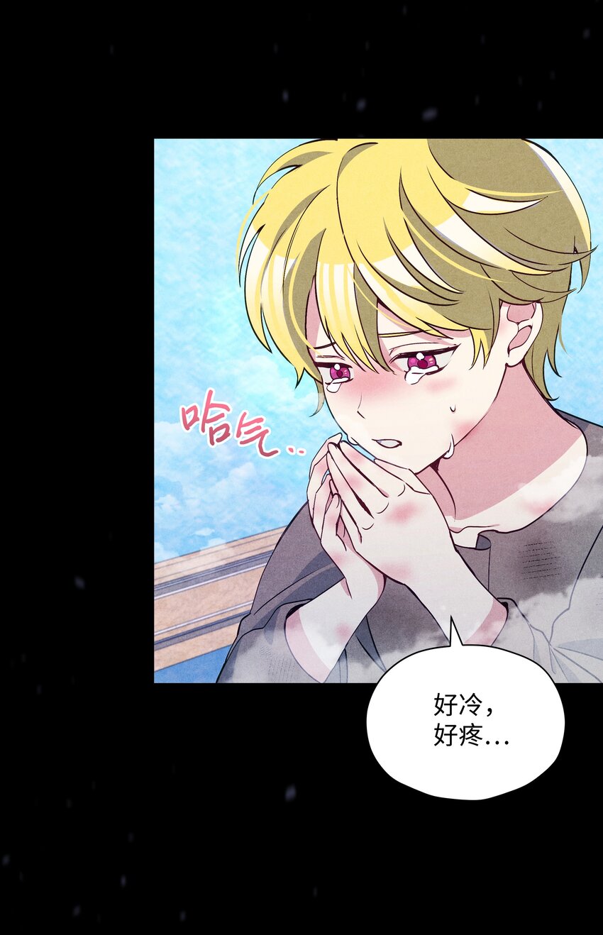 066 梦境37