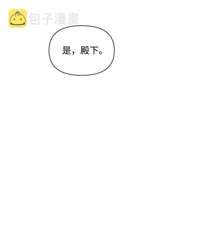 067 转世之说5