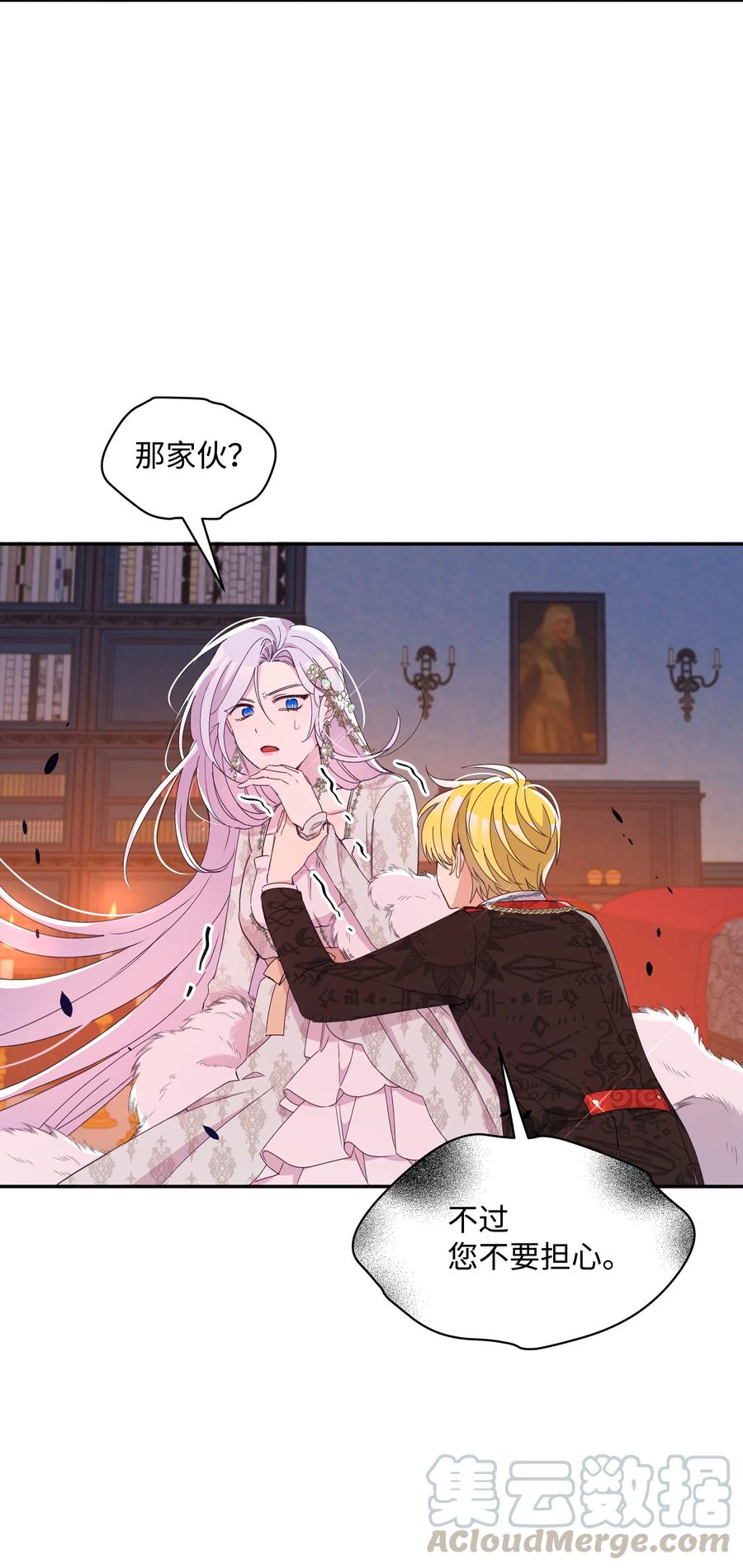033 是我赢了21
