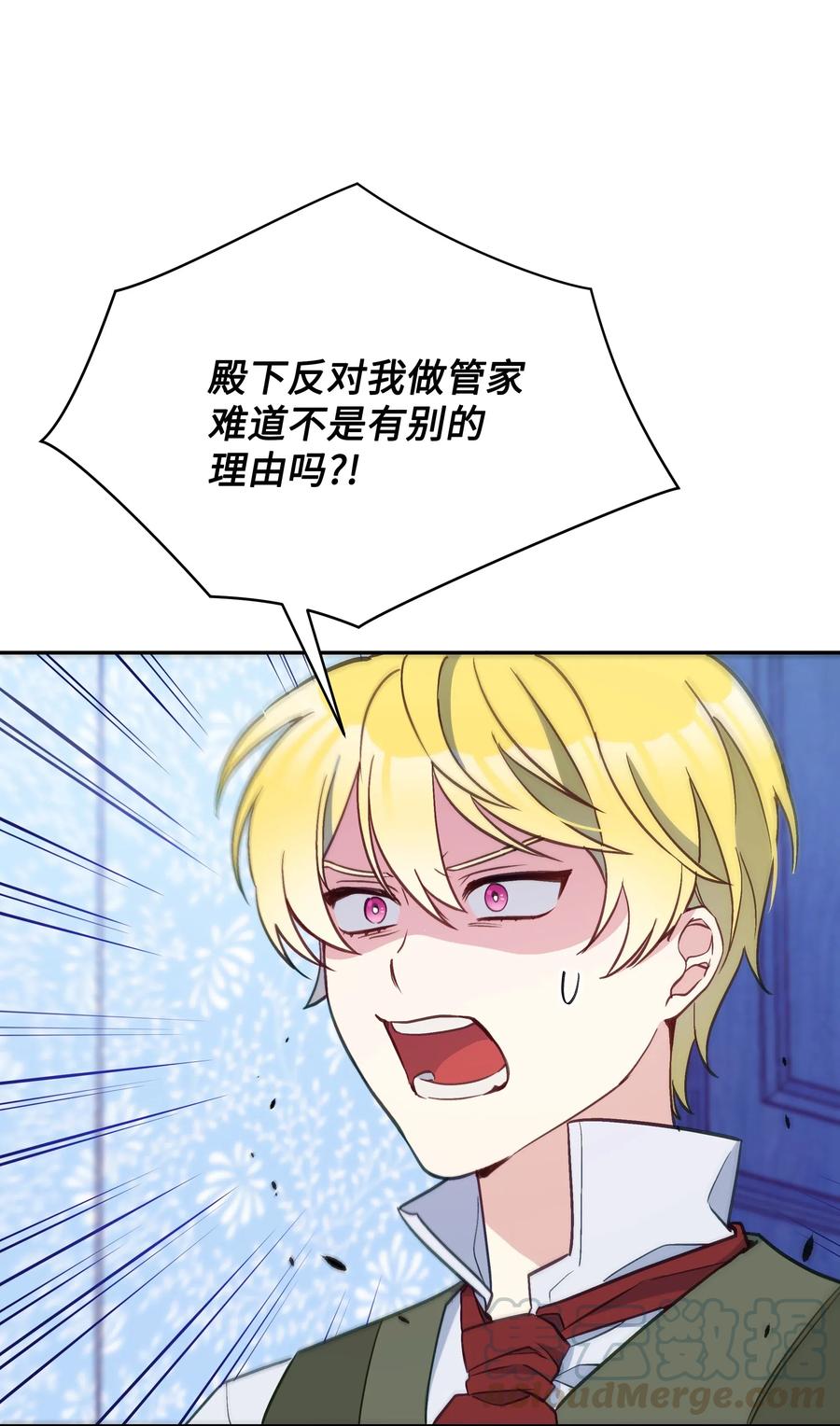 021 被戳穿的小九九42