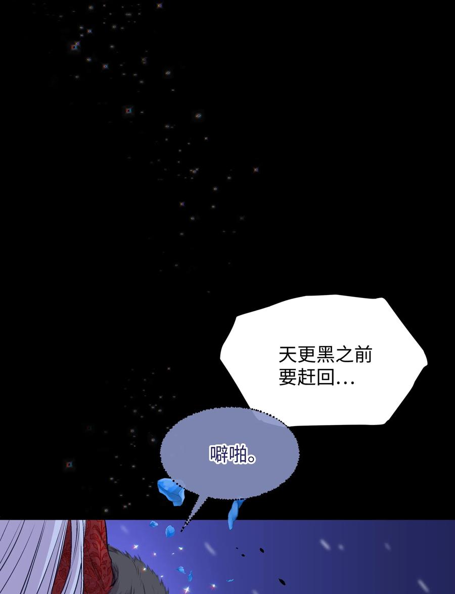 009 不一样了61