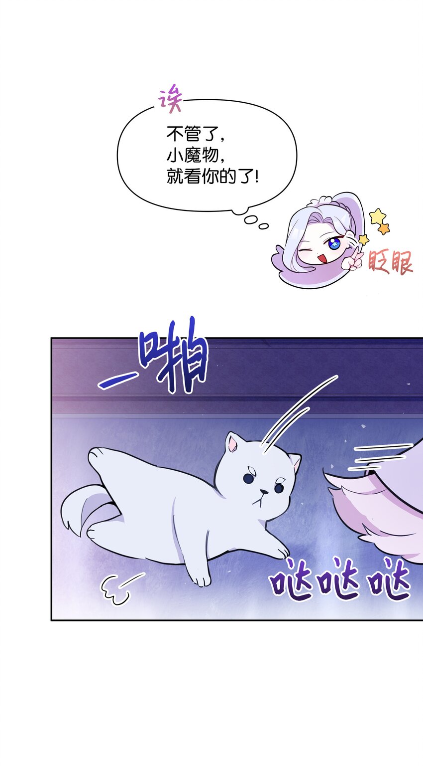 005 礼物49