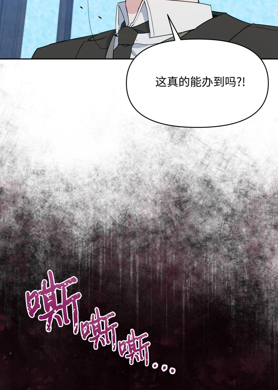 025 欣慰的老母亲31