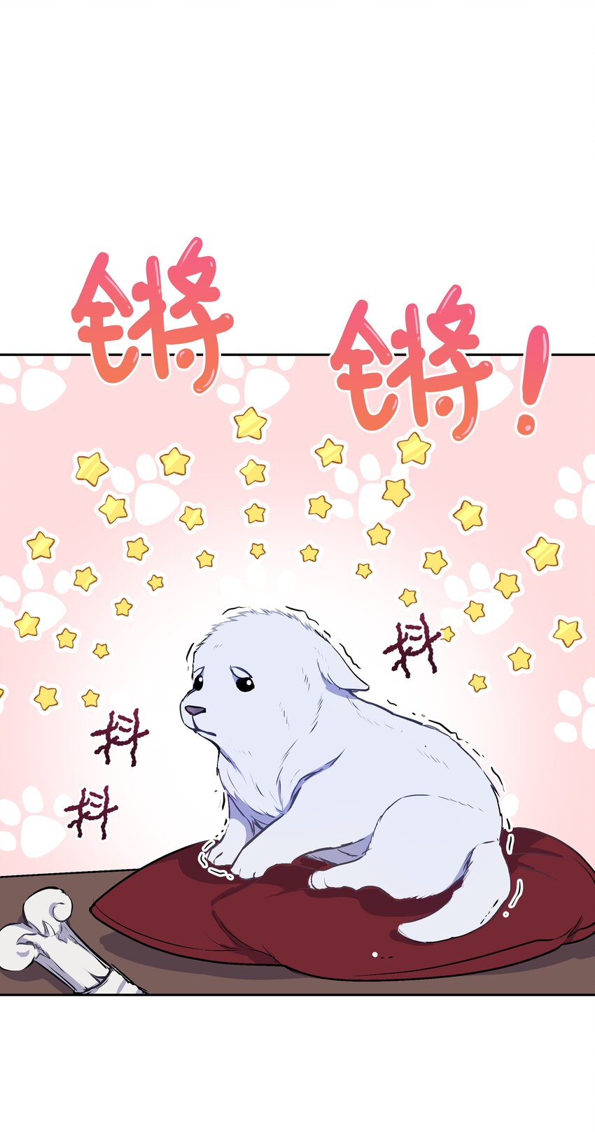 005 礼物25