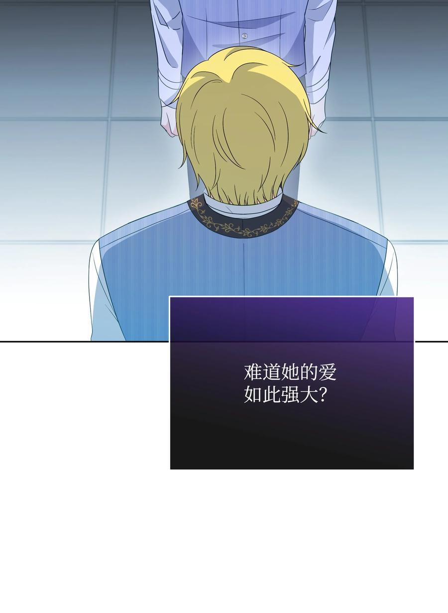 100 你才是冒牌货76