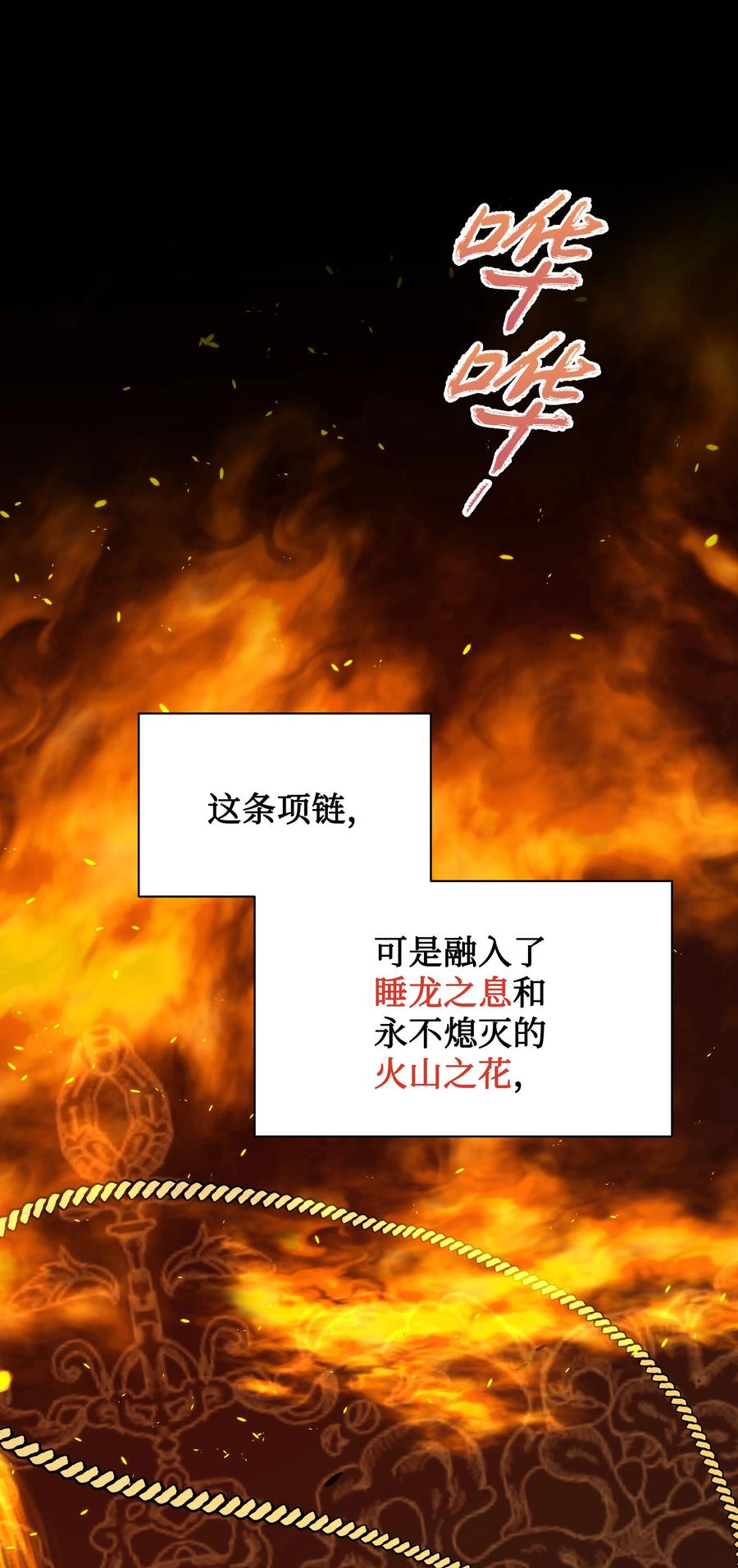 031 提别来袭29