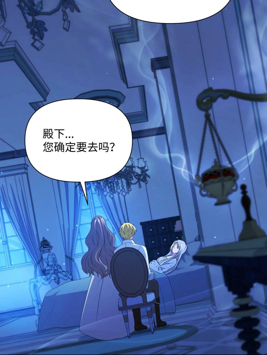 95 初入无意识1