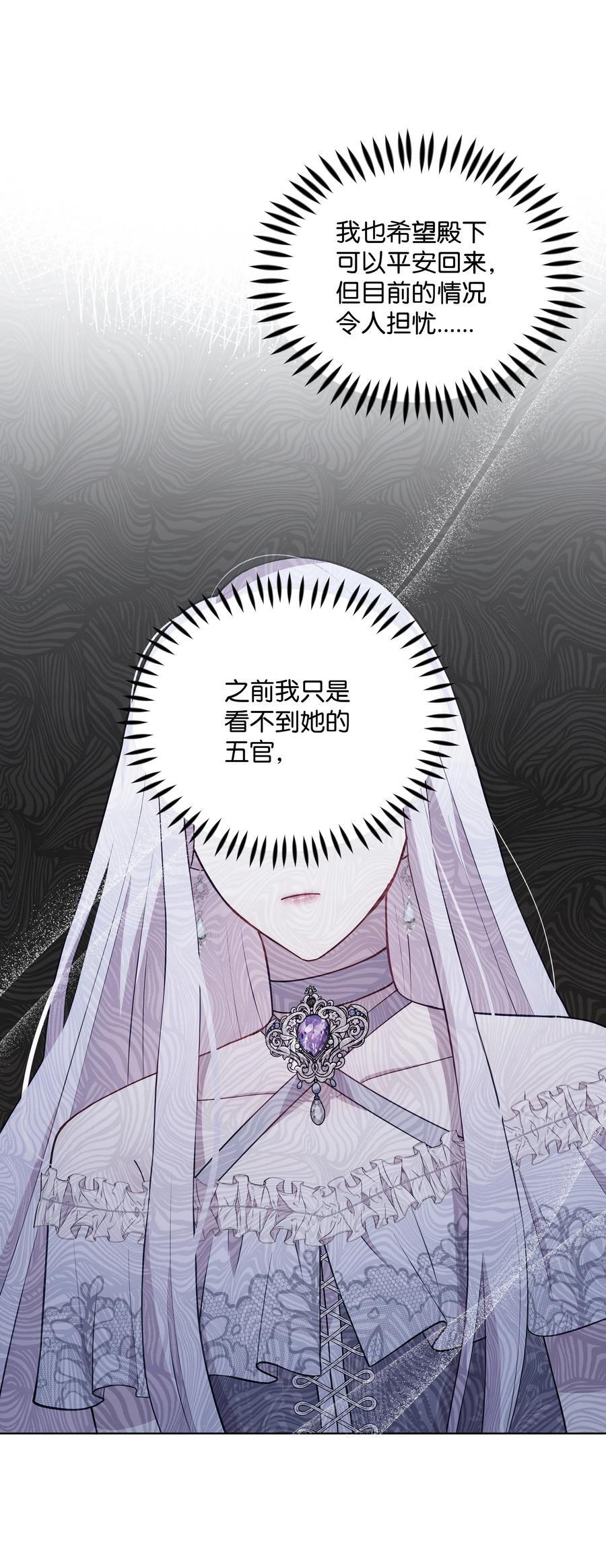 99 别忘记你的使命22