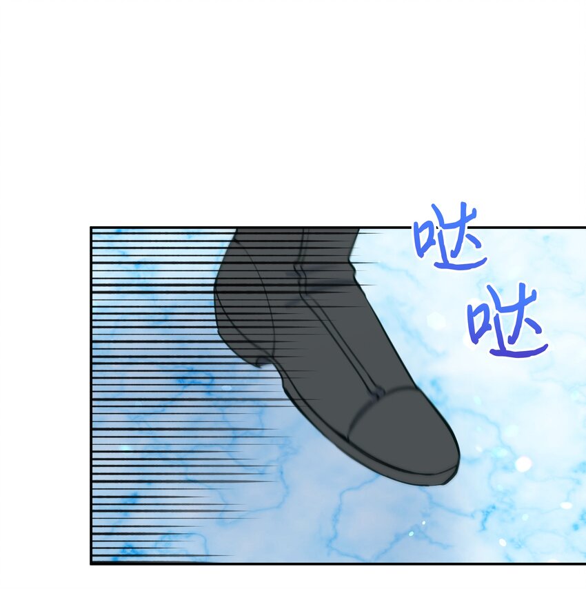 055 跟莱弗哥取经33