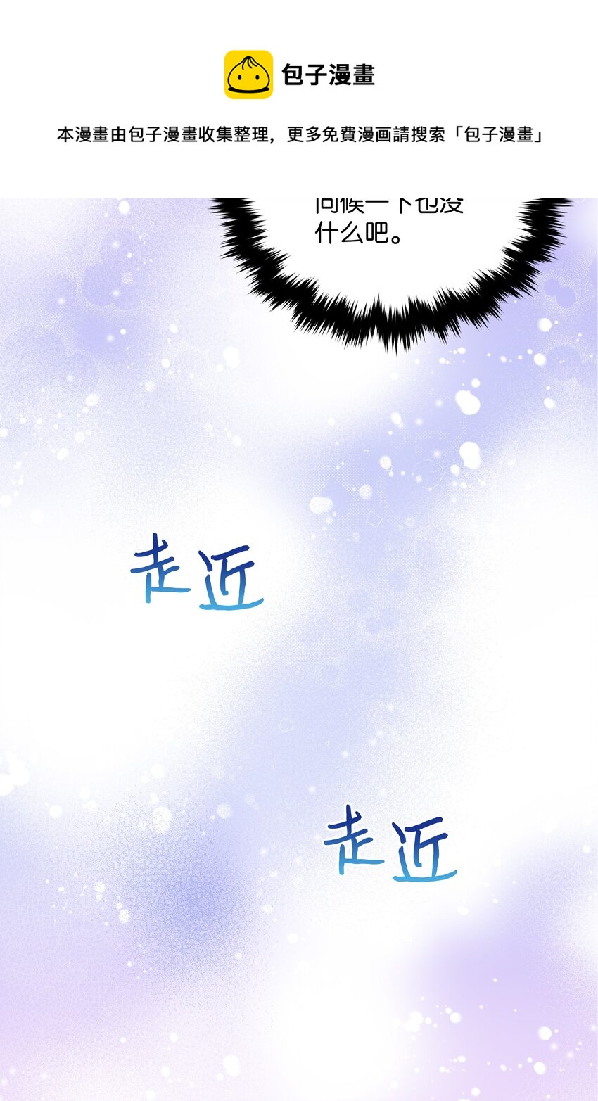 066 梦境8