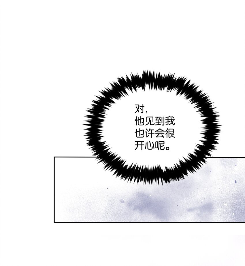 066 梦境6