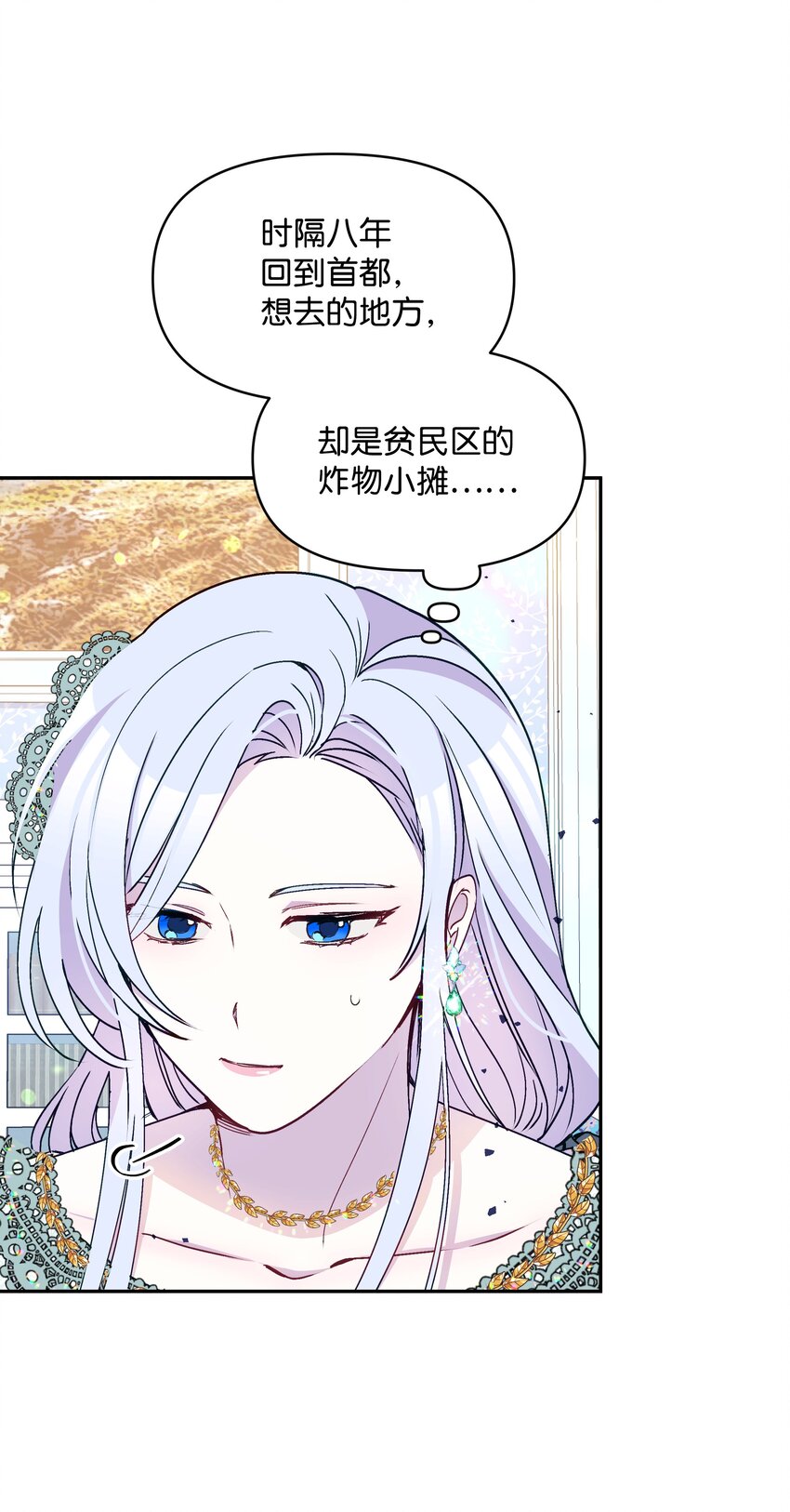 036 成人礼前夕59