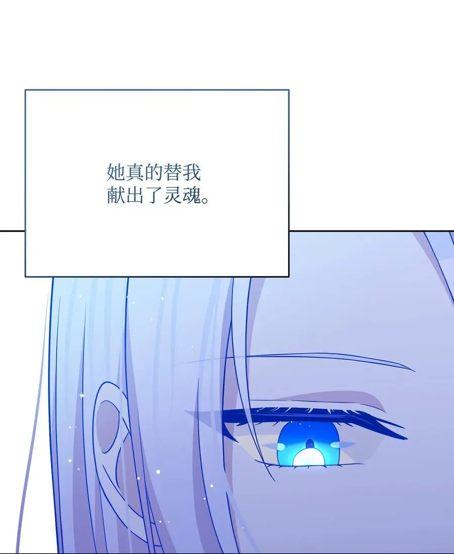 107 完成约定65