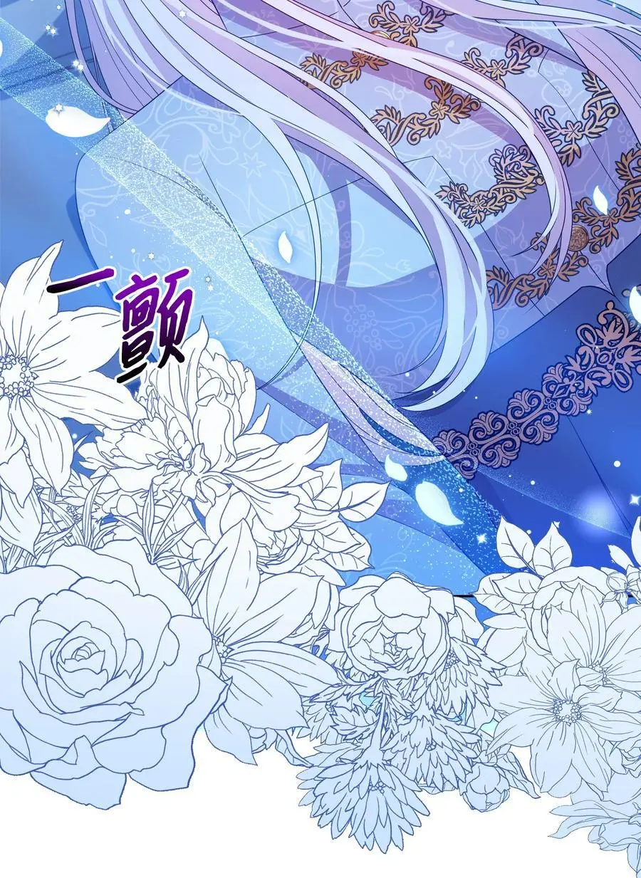 110 孩子降临38