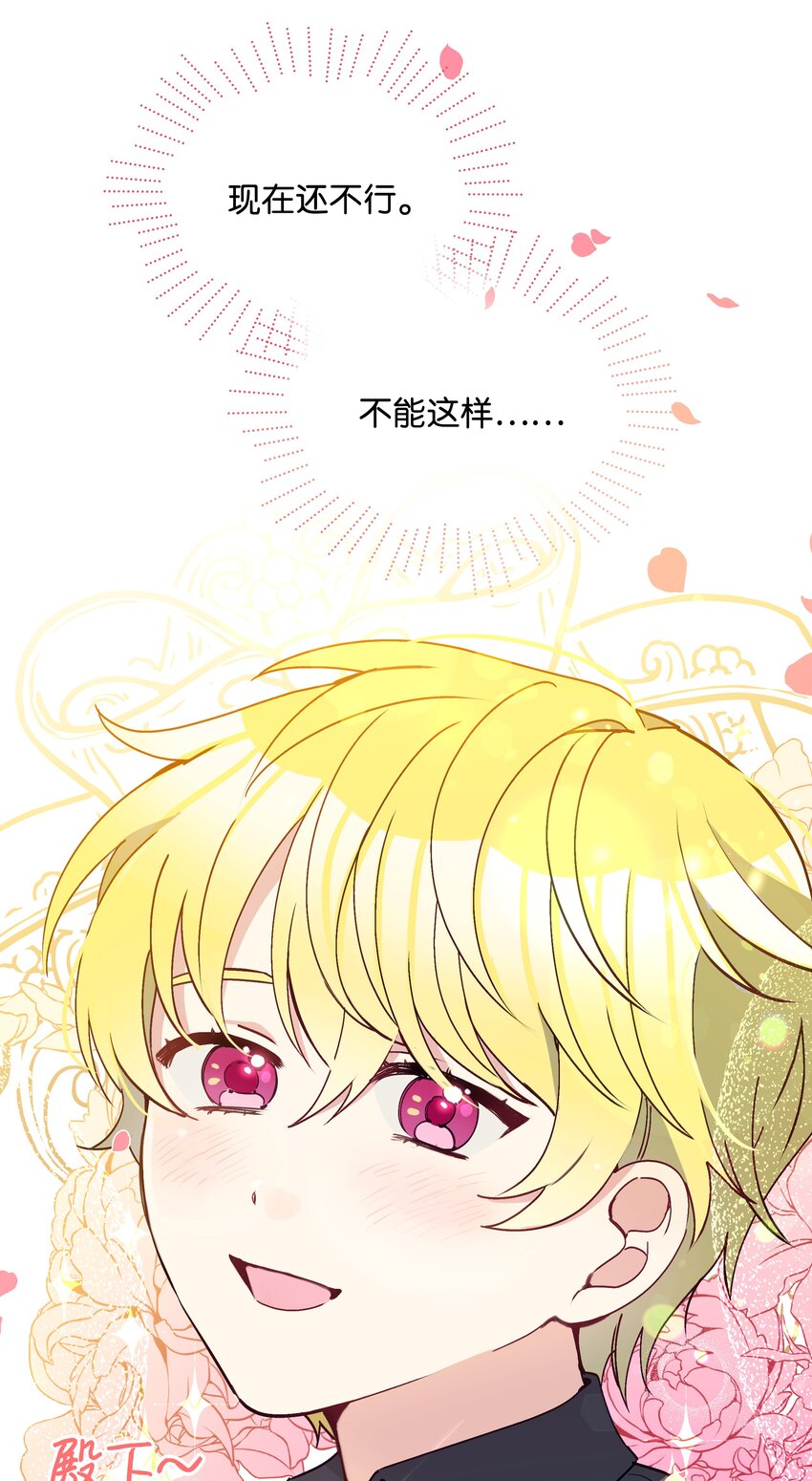 036 成人礼前夕32