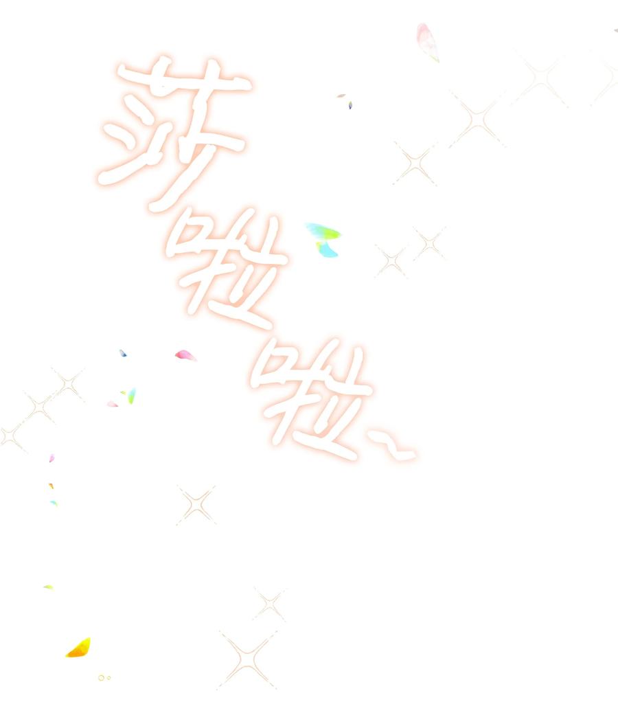 040 护短的大公20