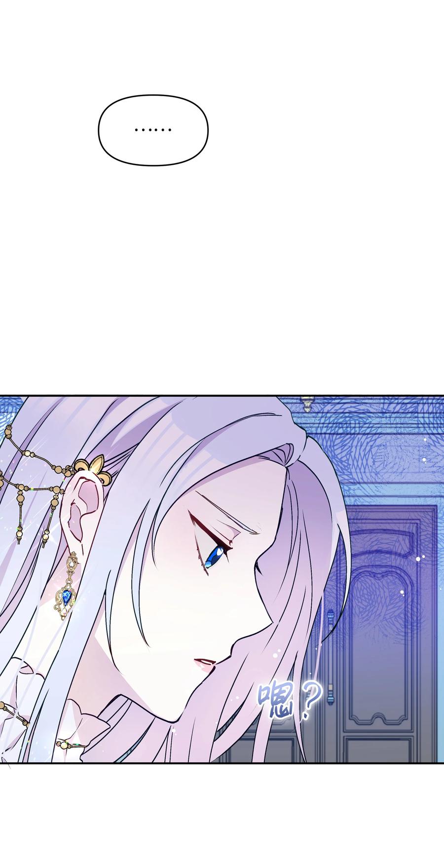 035 学舞67