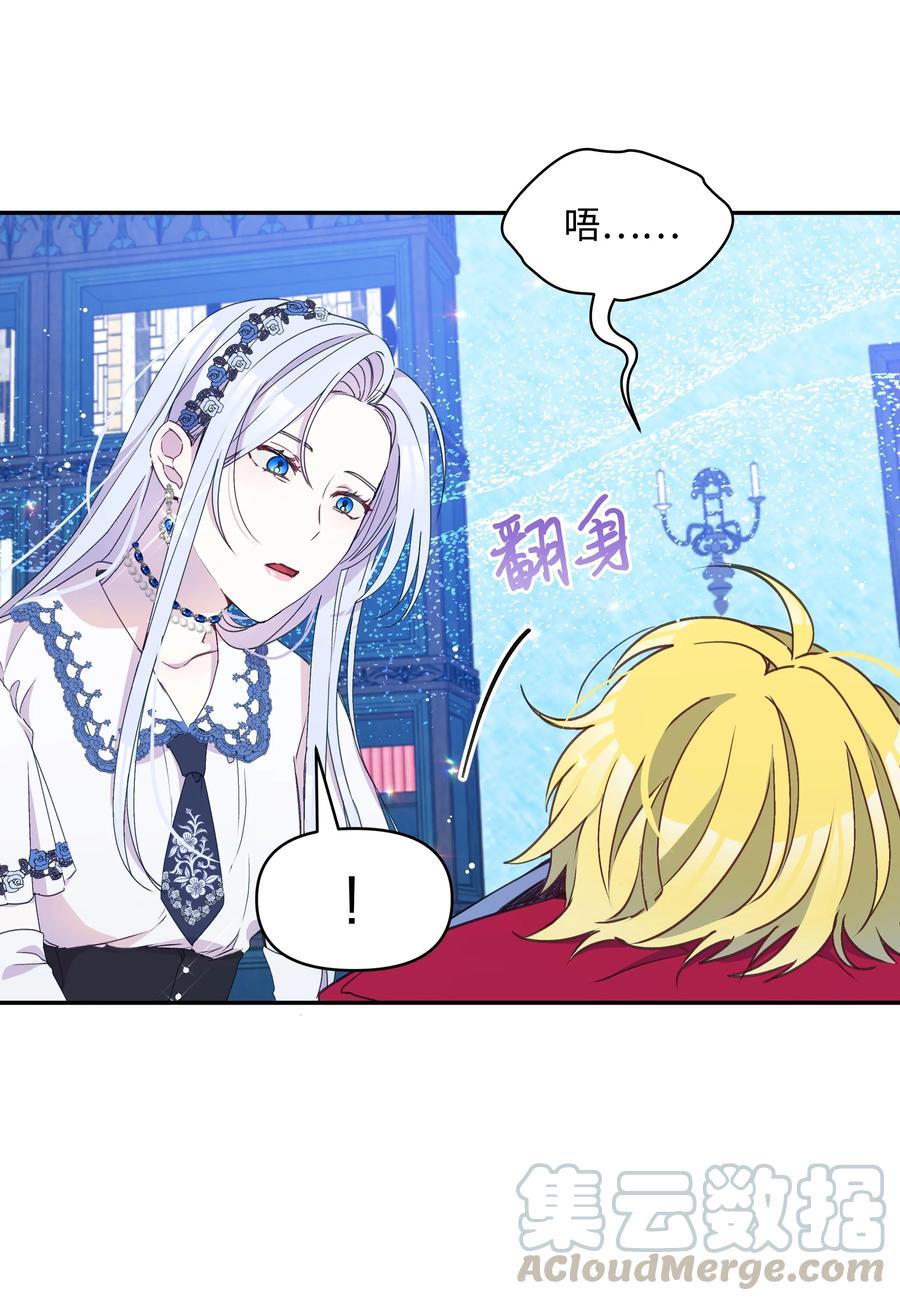 034 备战成人礼15