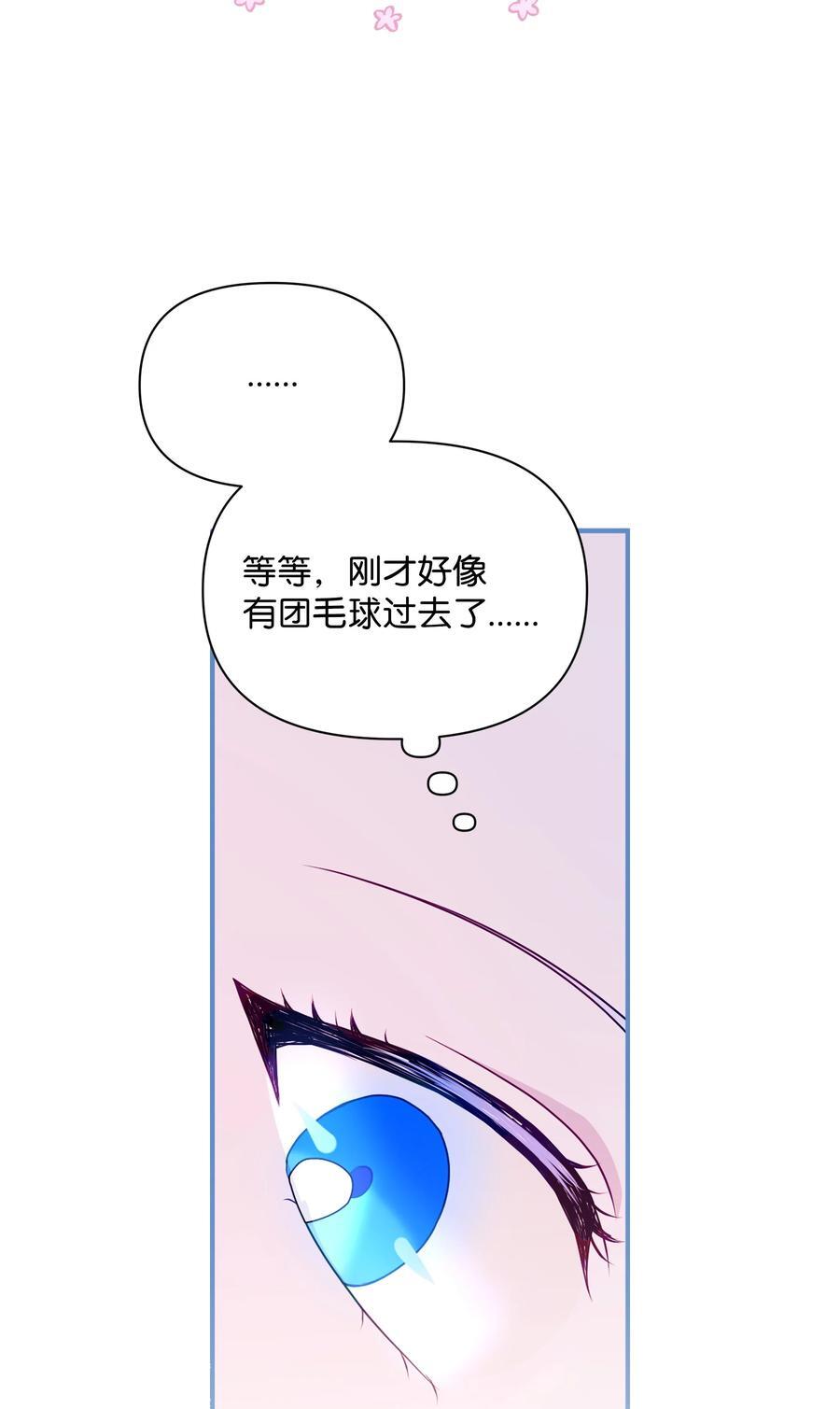 99 别忘记你的使命43