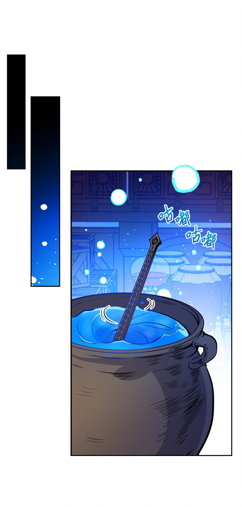 002 爱哭的小正太47