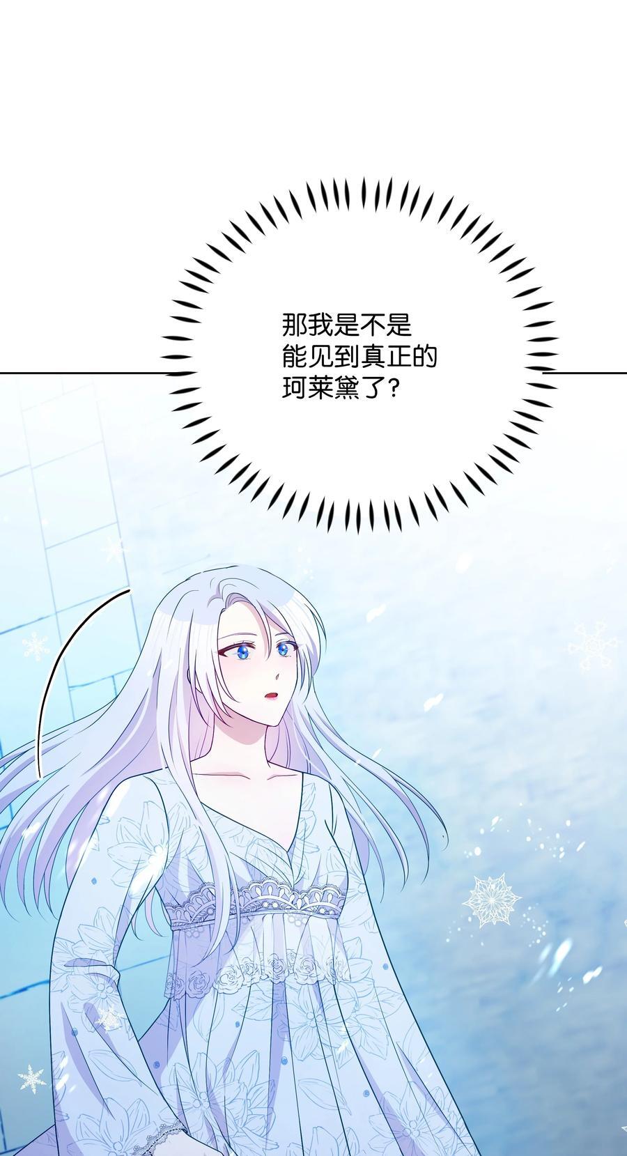 99 别忘记你的使命41