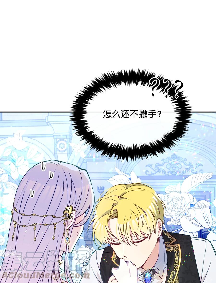 035 学舞69