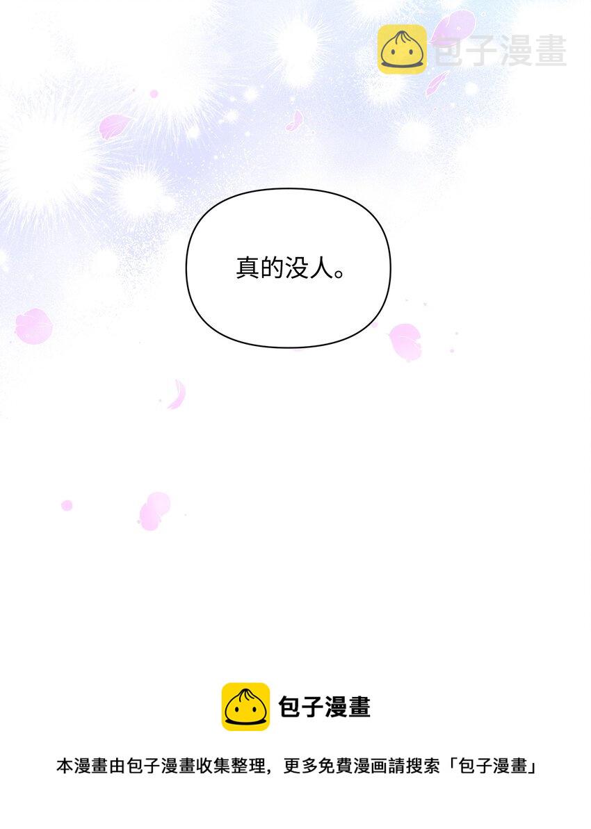 066 梦境12