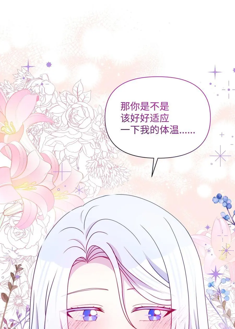 109 今晚去你房间1