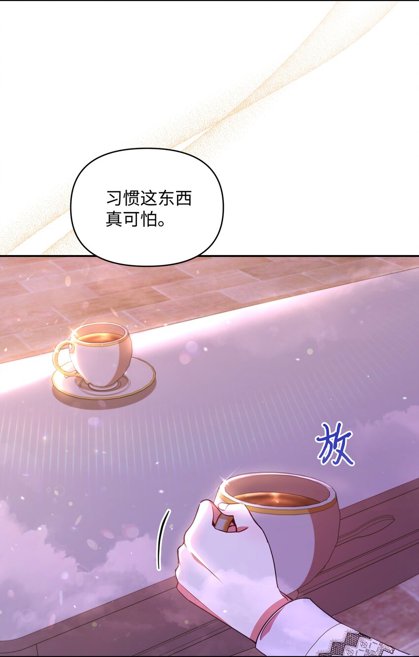 059 一年后35