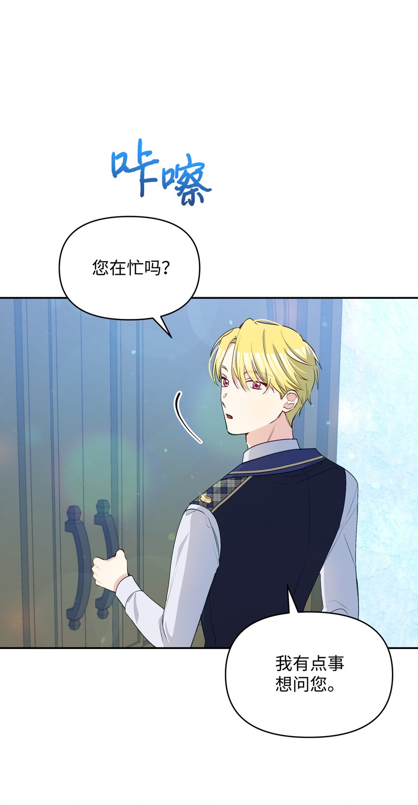 053 由我来杀45