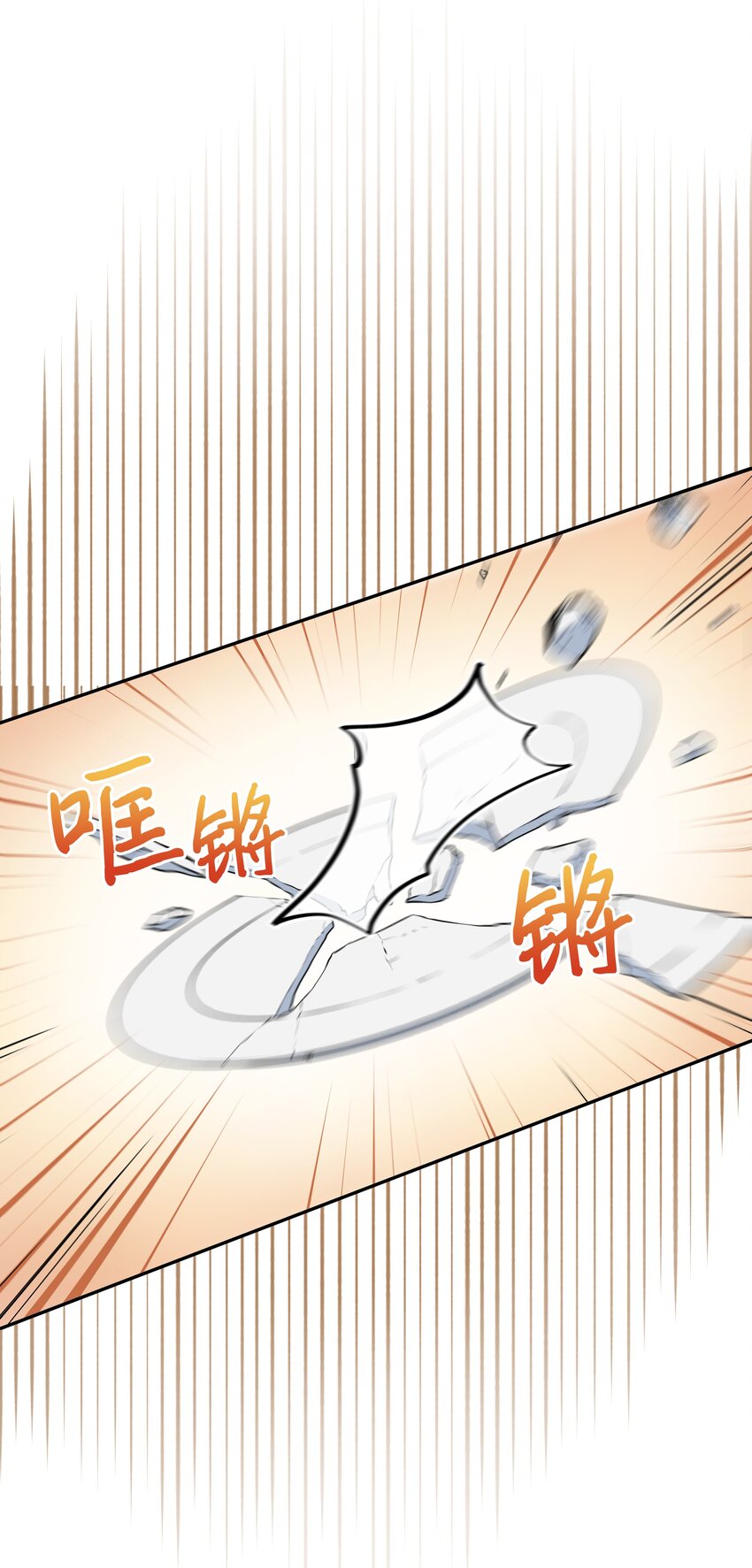 055 跟莱弗哥取经62