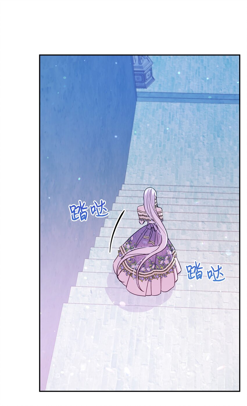 059 一年后37